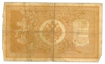Banknot 1 rubel 1898