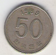 Korea 50 won 1989