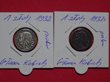 Monety kolekcjonerskie 1 złoty 1932 Jadwiga