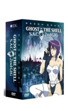 Ghost in the Shell: SAC sezon 2.komplet