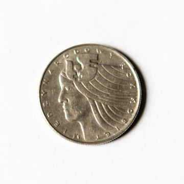Moneta Miedzynarodowy Rok Kobiet 20 zł - 1975