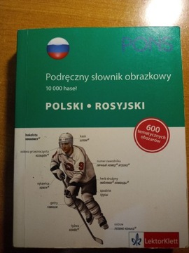 Podręczny słownik obrazkowy ROSYJSKI - PONS 2010