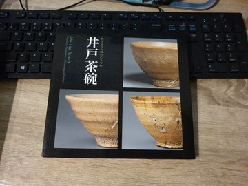 ceramika japońska Album