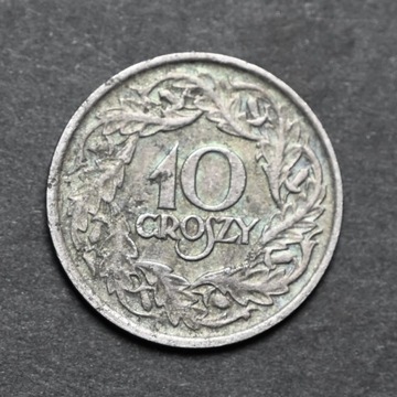 10 GROSZY / GR 1923 (2)