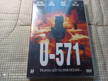 U 571 - DVD 