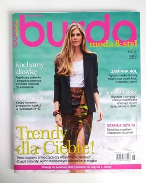 Magazyn BURDA sierpień / 2014 + wykroje