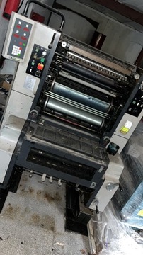 Maszyny drukarskie poligrafia osprzęt części