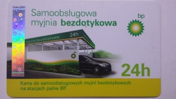 Karta BP 1000 zł na myjnie samoobsługowa bezdotyk