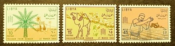 LIBIA ** - czysty 