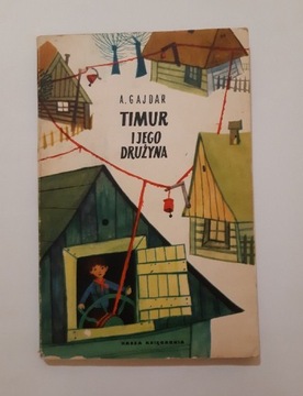 Arkady Gajdar Timur i jego drużyna 1973r wyd14