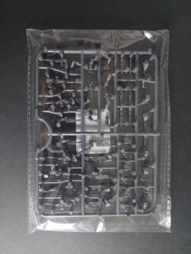 Death Fields Weapons Upgrade Sprue Krieg