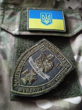 Naszywka Ukraina 