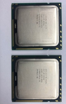 Procesor Intel Xeon X5570