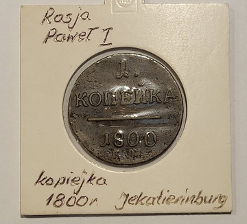 Rosja Paweł I 1 Kopiejka 1800 E.M. Jekaterinburg