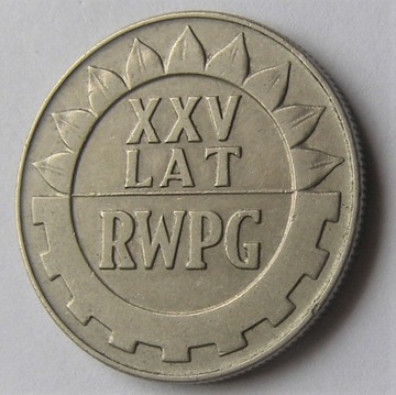 20 złotych Polska 1974 XXV Lat RWPG