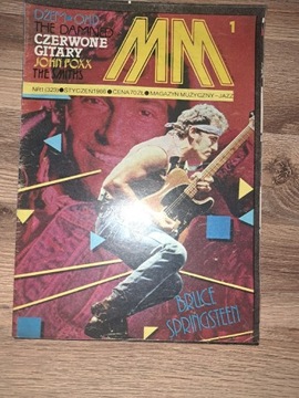 Magazyn Muzyczny nr 1 1986 rok