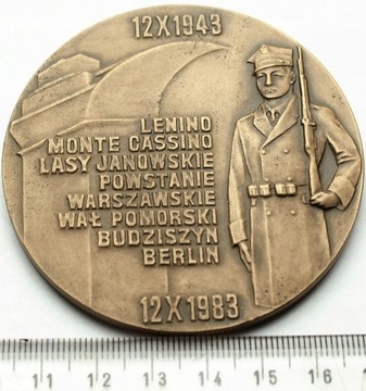 Medal 40 rocznica LWP