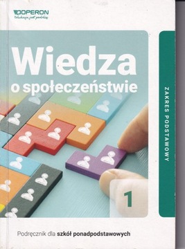 Wiedza o społeczeństwie 1