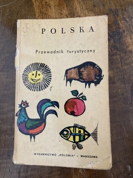 Polska, przewodnik turystyczny 1965 - Adam Bajcar