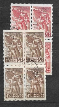 POLSKA NR. 586 / 7 -  KAS. CZWÓRKI