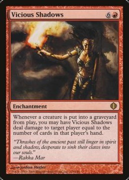 Vicious Shadows shards of alara [R]