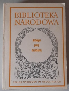 Antologia poezji dziecięcej | Biblioteka Narodowa