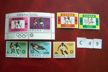 Senegal 1972 MNH Olimpiada Monachium WYBIERAJ