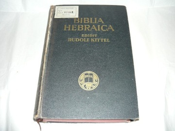 Biblia Hebraica Stuttgartensia R Kittel Tora Tanah