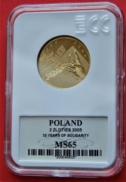 2 Złote  2005 r - 25 lat Solidarności   MS 65 !!