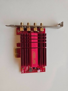 Karta Sieciowa Asus PCE-AC88 AC3100 PCI-E