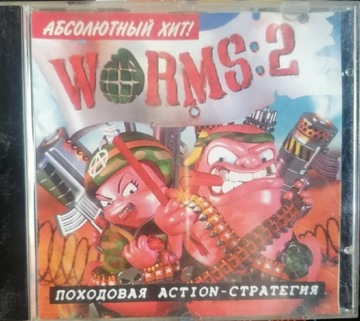 Stare Gry na PC WORMS 3Gry 2 WORMS i Gra Overlord 