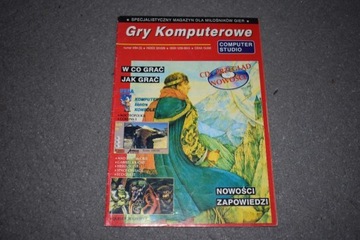 Gry Komputerowe kwiecień 4 / 1994 ( 5 )