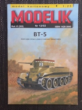 Modelik 12/02 Czołg BT-5