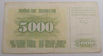 BOŚNIA I HERCEGOWINA 5000 DINAR 1993 #1