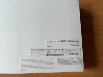 Klawiatura Apple Magic Keyboard A1843 NOWA