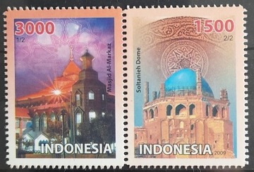 INDONEZJA** - Mi 2803-2804 - przyjaźń z Iranem