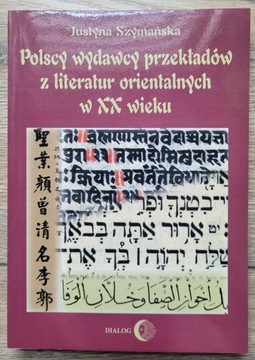 Polscy wydawcy przekładów z literatury orientalnej