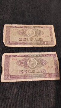 Banknot 10 lei Rumunia 1966