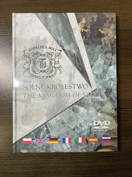 Solne Królestwo DVD