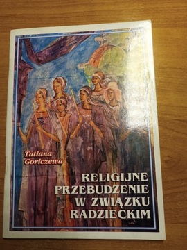 Religijne przebudzenie w Związku Radzieckim-1994