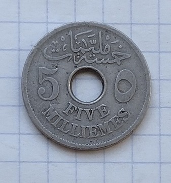 (1983) Egipt 5 milimów 1917 b/z
