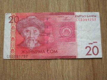 Kirgistan 20 somów 2009