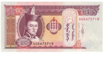 MONGOLIA - 20 Tugrik - 2011 r