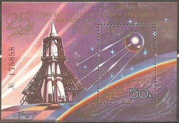 Badanie kosmosu Bl.157 ZSRR