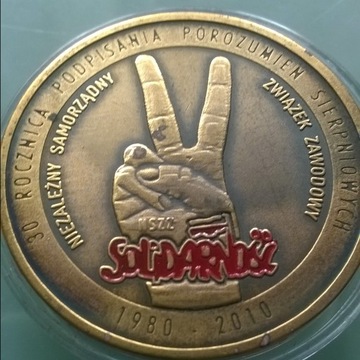 SOLIDARNOŚĆ  VICTORY  NUMIZMAT