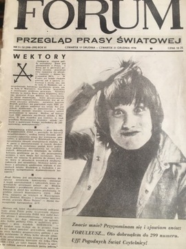 FORUM Grudzień 1970 PRL  wydanie z grudnia 1970