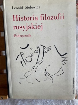 Historia filozofii rosyjskiej. L.Stołowicz