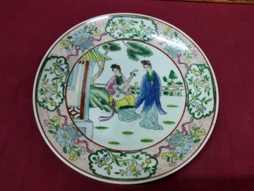 Ozdobny talerz porcelanowy 26cm motyw chiński 
