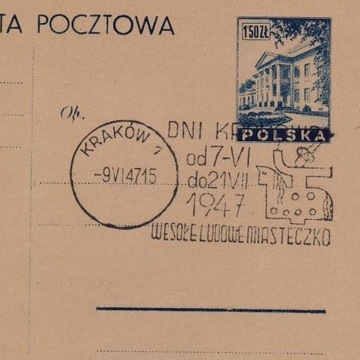 Dni Krakowa - stempel okol. 1947 rok