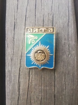 Odznaka z czasów PRL